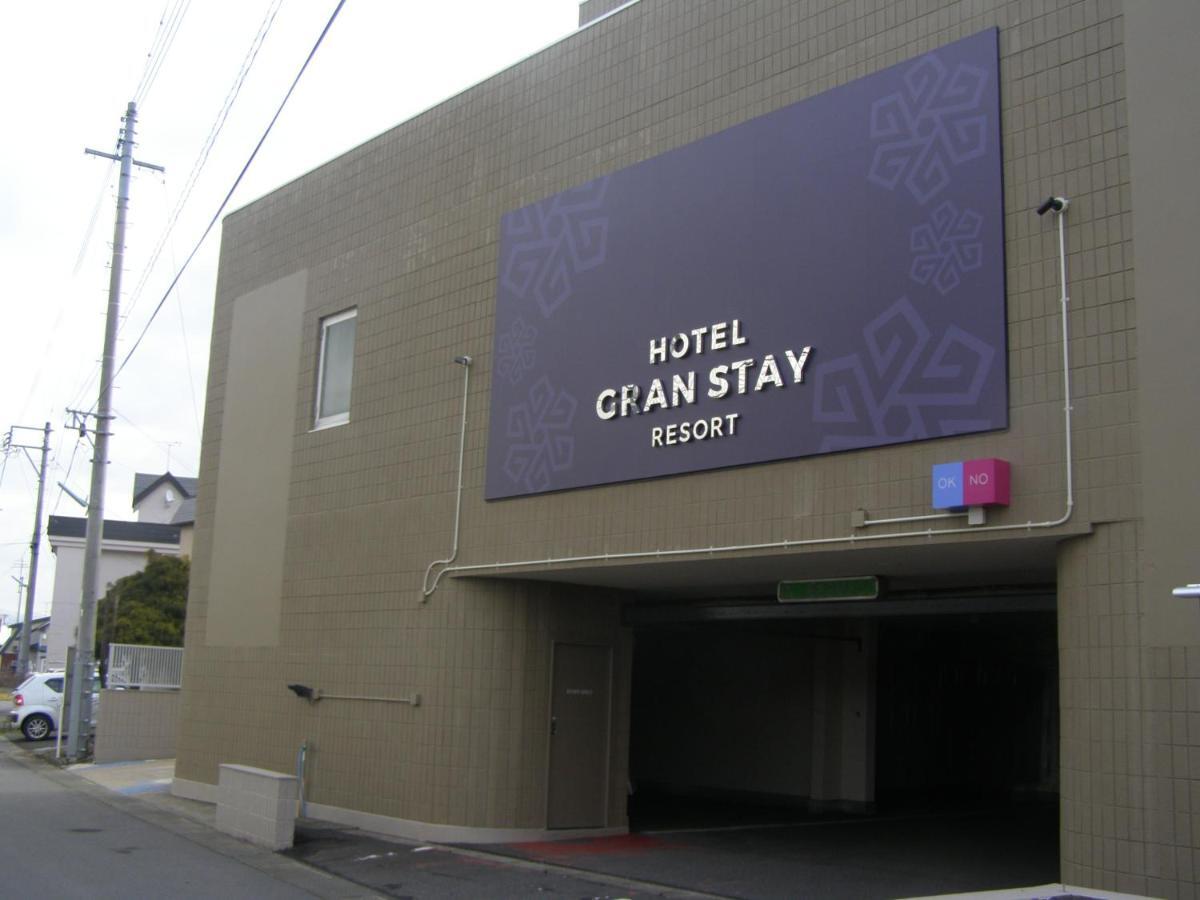Hotel Gran Stay Resort-Adult Only Hirosaki Extérieur photo